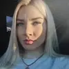 Отзыв от Наталья Кононова