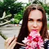 Отзыв от Алина Михеева